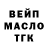 Кетамин ketamine Anastasia Tigirlas