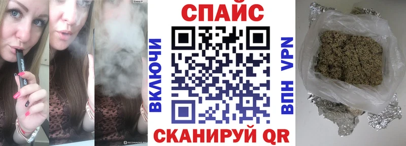 Купить где  Москва  Бутират 99% 