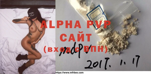 кокс Балабаново