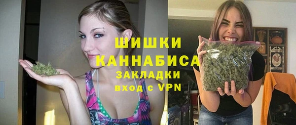 кокаин Беломорск
