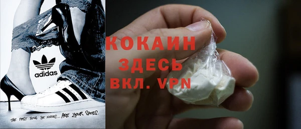 кокс Балабаново