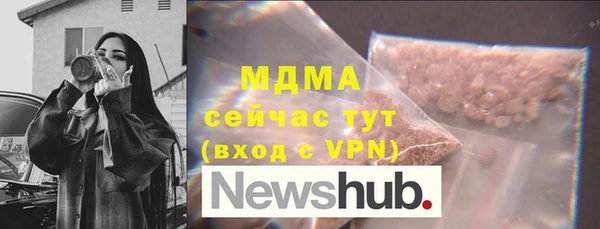 mdpv Баксан
