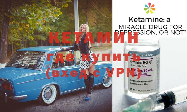 mdpv Баксан