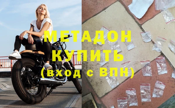 mdpv Баксан