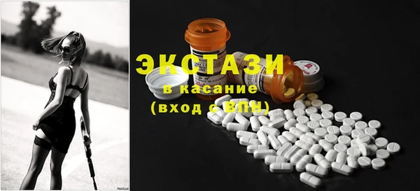 mdpv Баксан