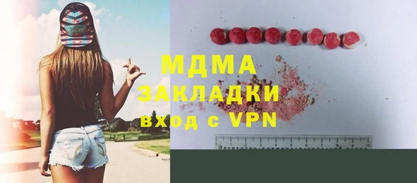 кокс Балабаново
