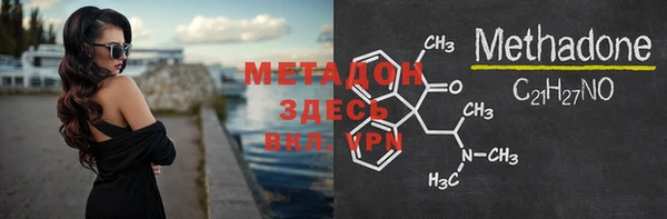 mdpv Баксан