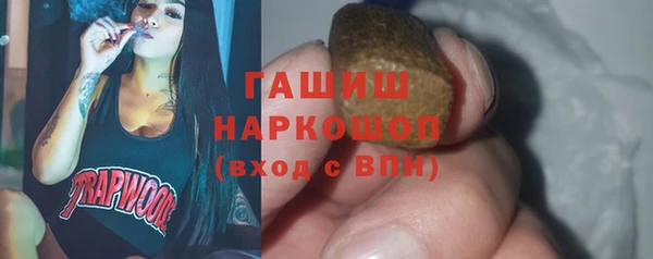 mdpv Баксан