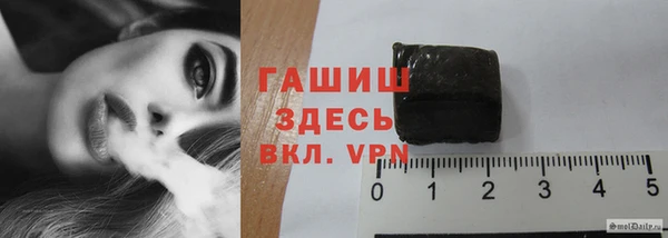 прущая мука Белоозёрский
