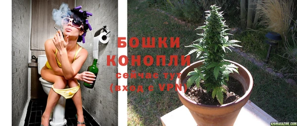 кокаин Беломорск