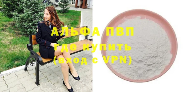 кокс Балабаново