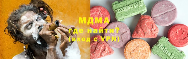 кокс Балабаново
