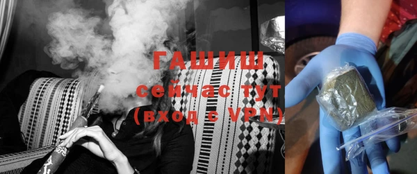 кокс Балабаново