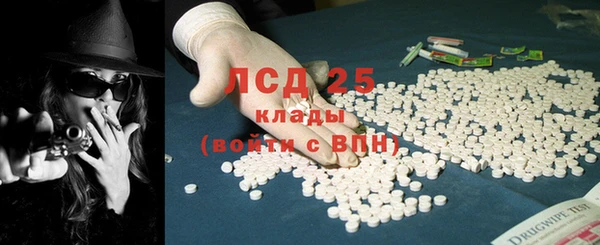 кокс Балабаново