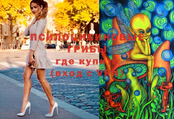кокс Балабаново