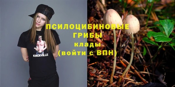 кокс Балабаново