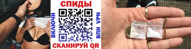 Купить где  Москва  МЕТАМФЕТАМИН кристалл 