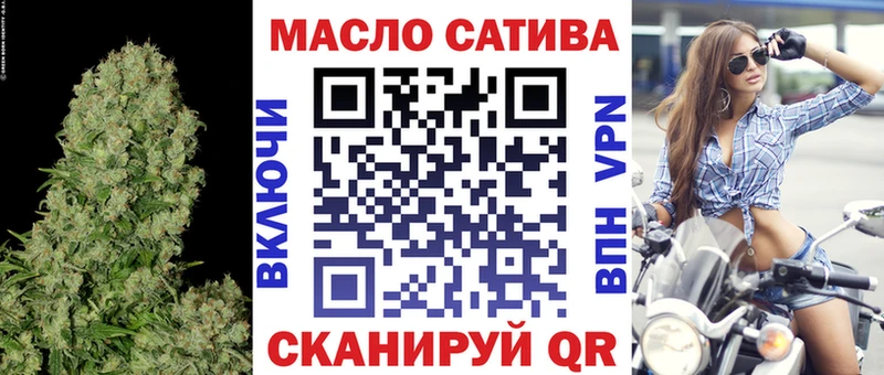 Дистиллят ТГК жижа  Купить  Москва 
